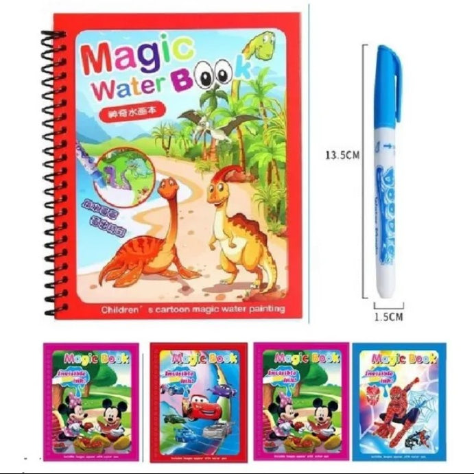 AquaArt Magic Water Book