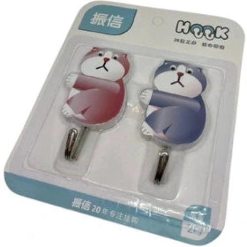 Cute FurBuddies Wall Hooks – Pack of 2
