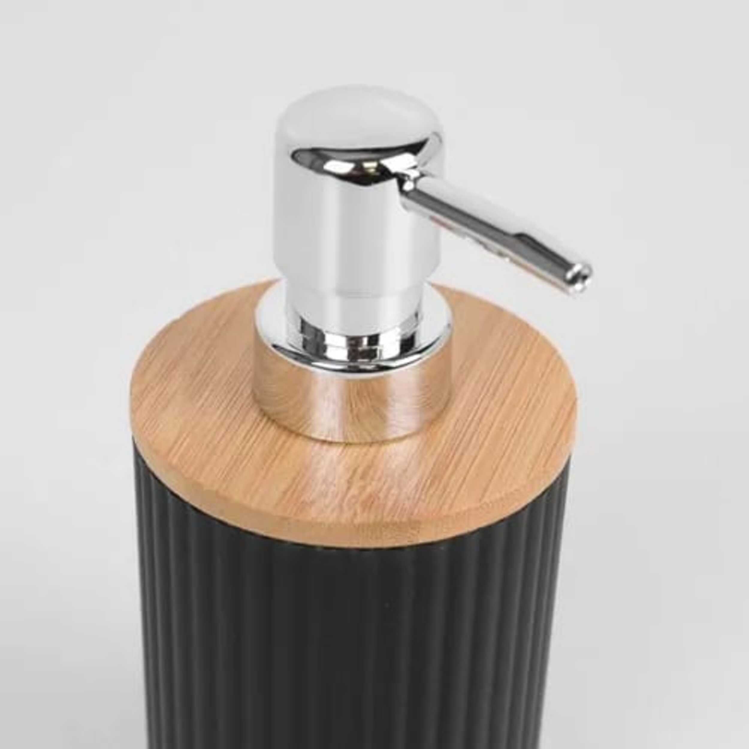 Ribbed Multipurpose Liquid Dispenser with Wooden Lid