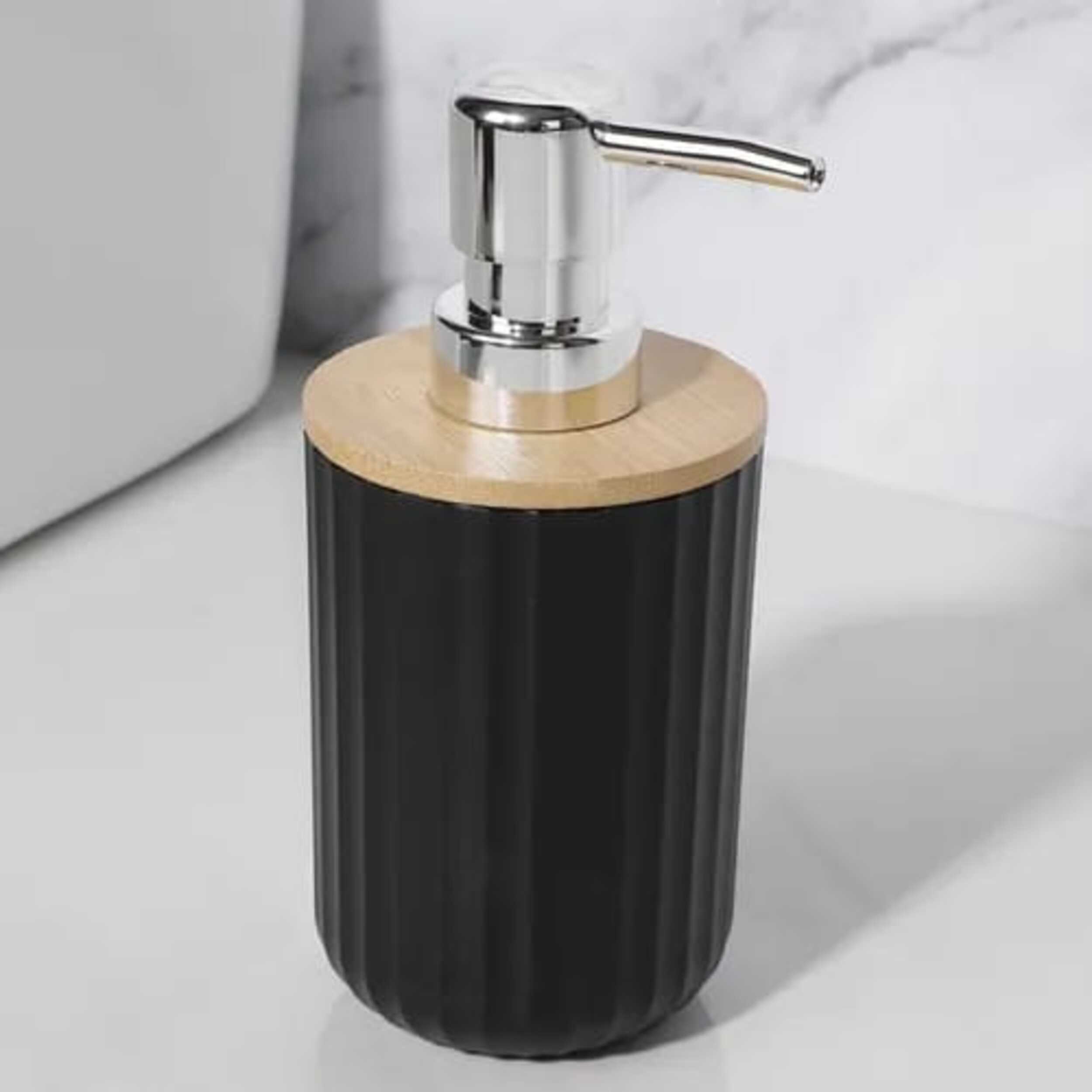 Ribbed Multipurpose Liquid Dispenser with Wooden Lid
