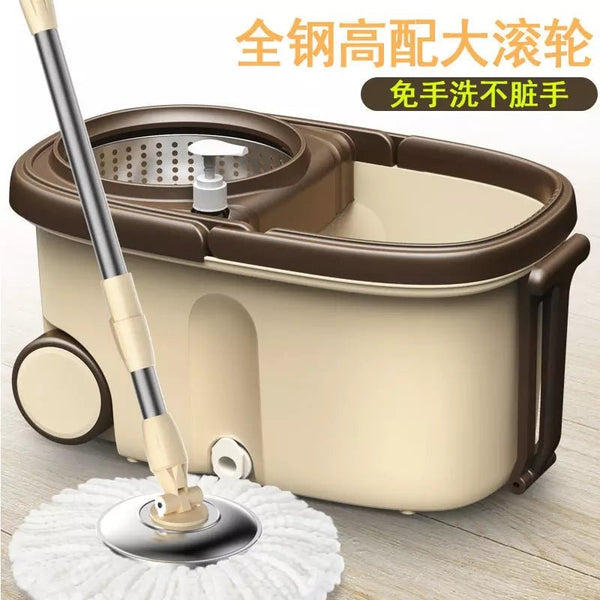 China Mop - All-In-One Store
