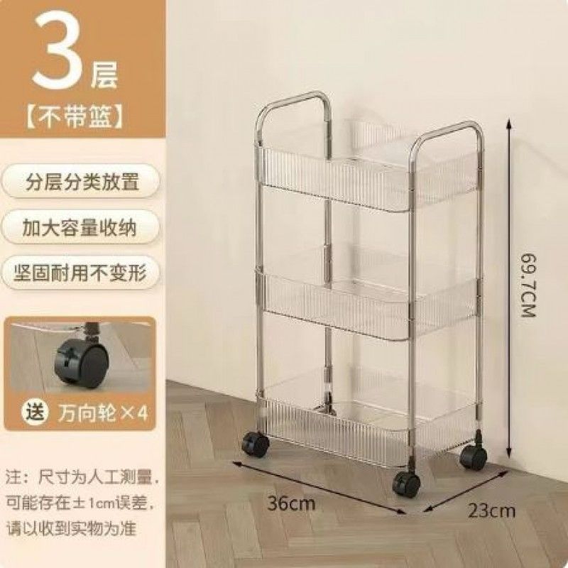 Crystal-Clear 3-Tier Rolling Organizer Cart