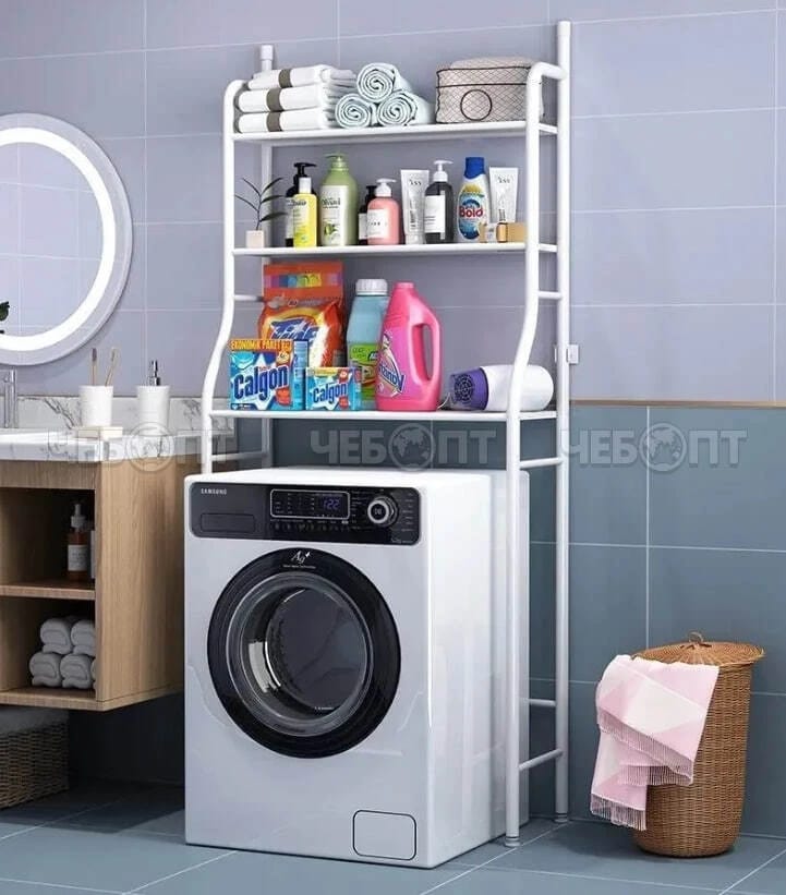Metal Floor Type Washroom Shelf - All-In-One Store
