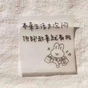 Transparent Waterproof and Traceable Sticky Notes - All-In-One Store