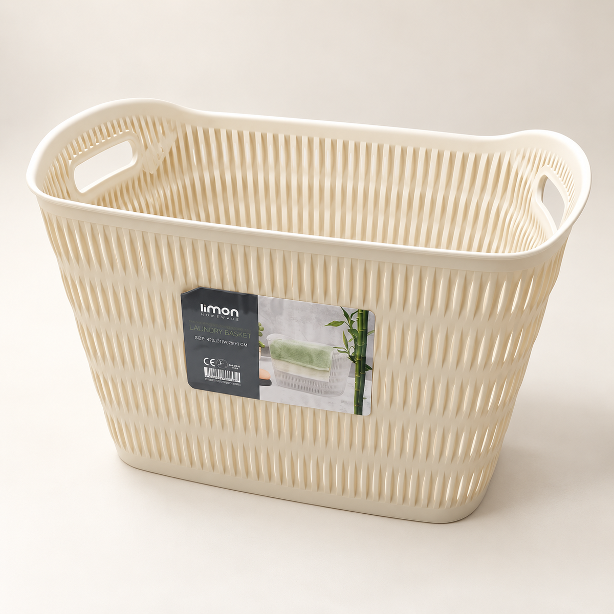 Handled Bamboo-Style Laundry Basket (1394) by Limon