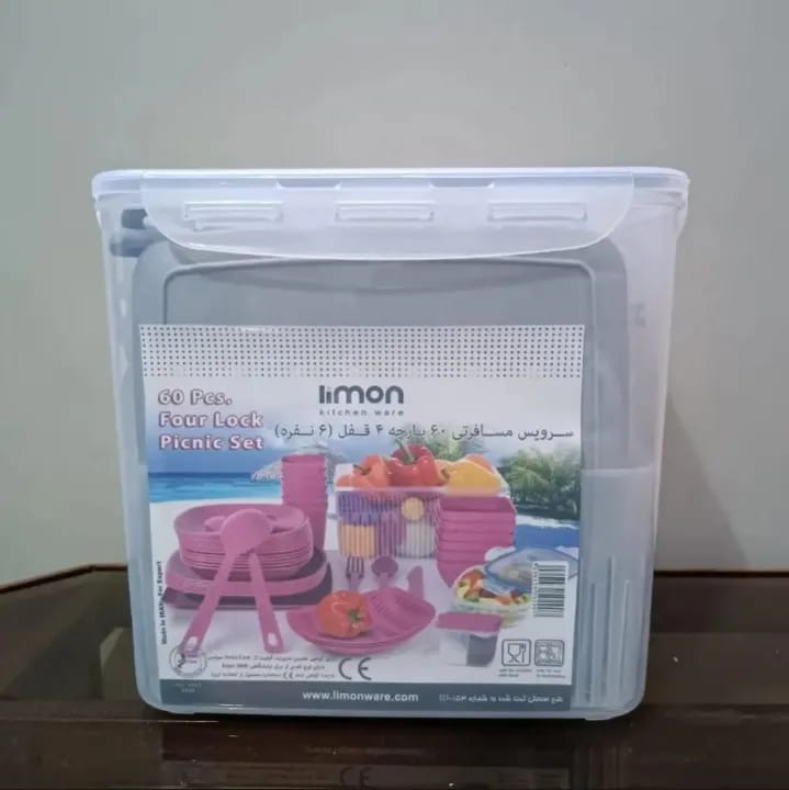 limon Picnic Set 60Pcs