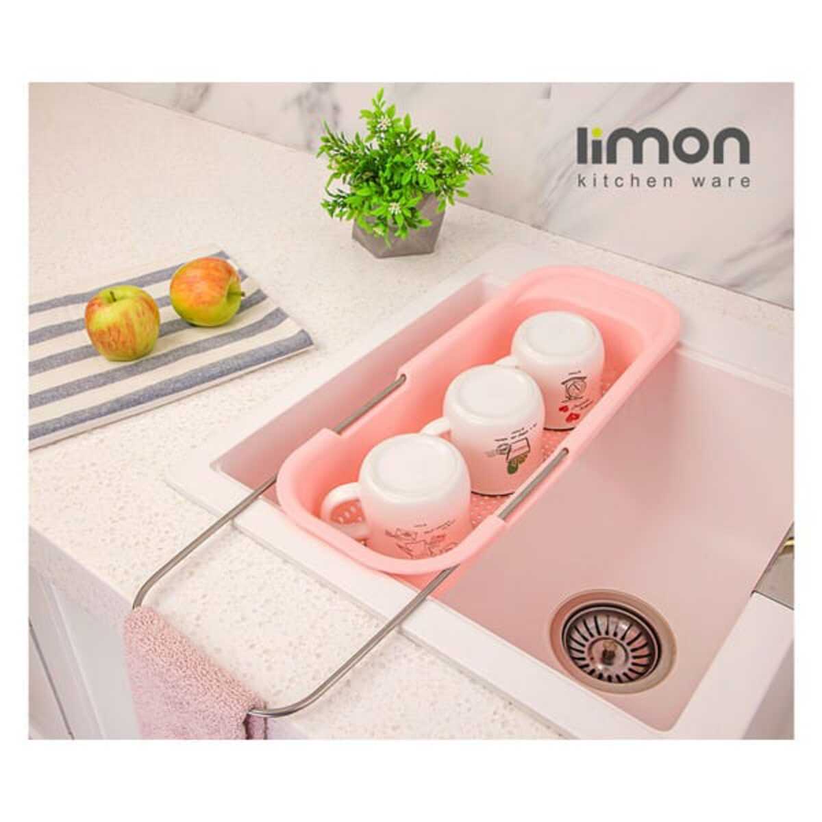 Multipurpose Sink Drain Basket (1906) by Limon