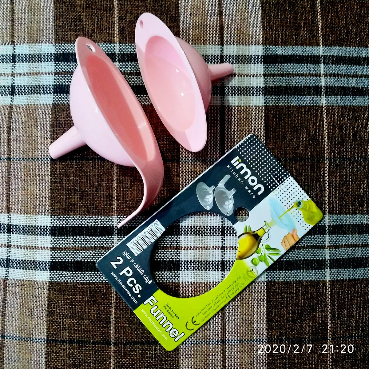 Multipurpose Kitchen Funnel (110635) by Limon (Pack of 2)