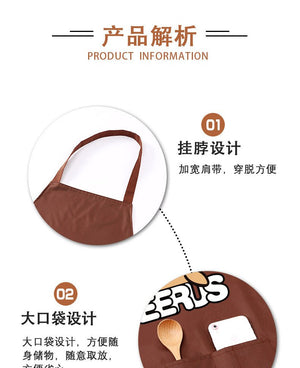 Bib Waist Cooking Clothes For Kitchen - All-In-One Store