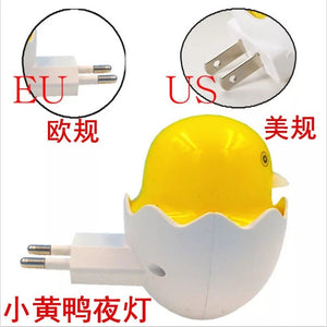 Chick Night Lamp - All-In-One Store