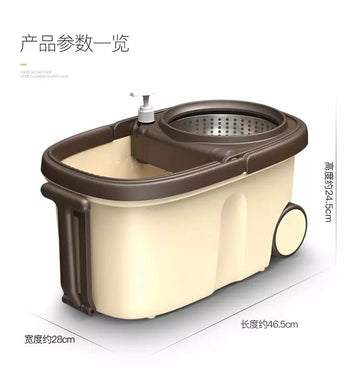 China Mop - All-In-One Store