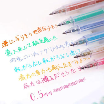 Coloring Gel Ink Pen - Pack Of 9 - All-In-One Store