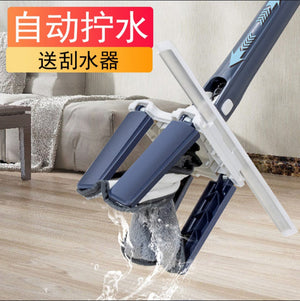 Deep cleaning Rectangle Mop - Foldable - All-In-One Store