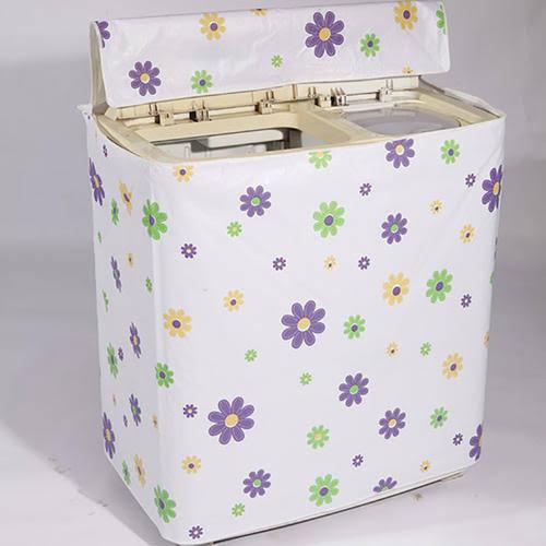 Double Washing Machine Cover - All-In-One Store