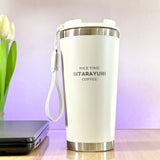 SITARAYURI Anti-Spill Double-Wall Insulated Stainless Steel Mug with Strap (580ml) (ZF-024)