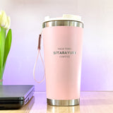 SITARAYURI Anti-Spill Double-Wall Insulated Stainless Steel Mug with Strap (580ml) (ZF-024)