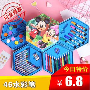Kids Art Set (46 pieces) - All-In-One Store