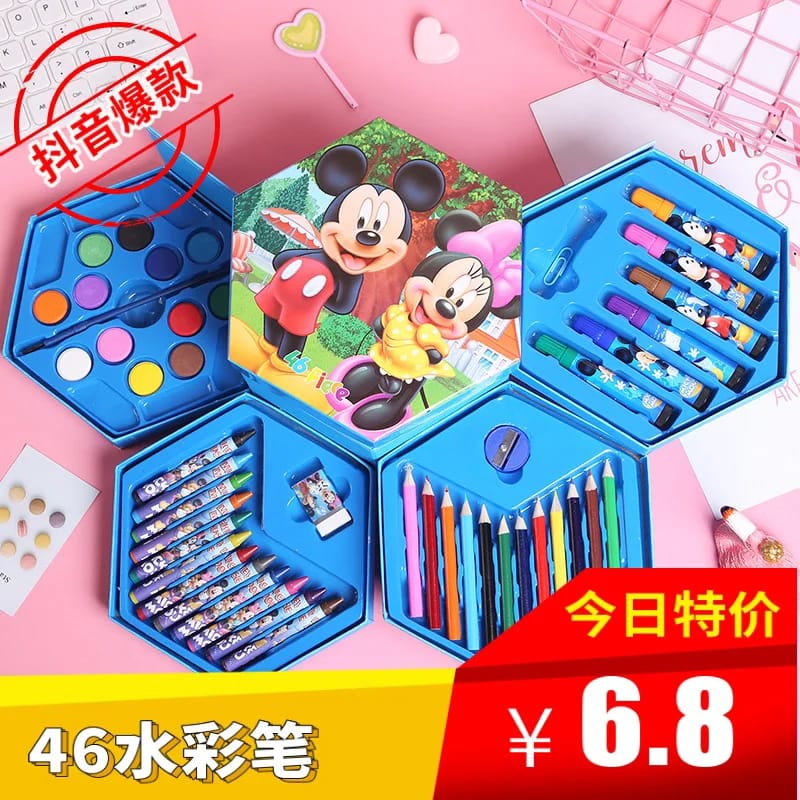 Kids Art Set (46 pieces) - All-In-One Store