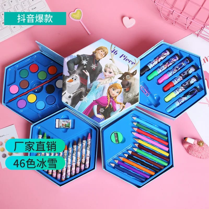 Kids Art Set (46 pieces) - All-In-One Store