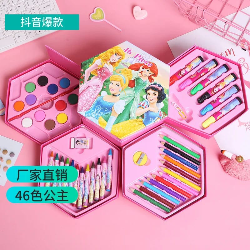 Kids Art Set (46 pieces) - All-In-One Store