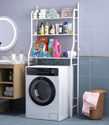 Metal Floor Type Washroom Shelf - All-In-One Store
