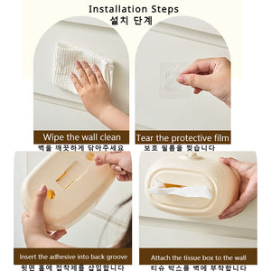 Mounta Bear Tissue Box - All-In-One Store