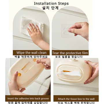 Mounta Bear Tissue Box - All-In-One Store