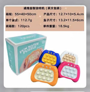 Pop It! PRO - Quick Push Game Console - All-In-One Store