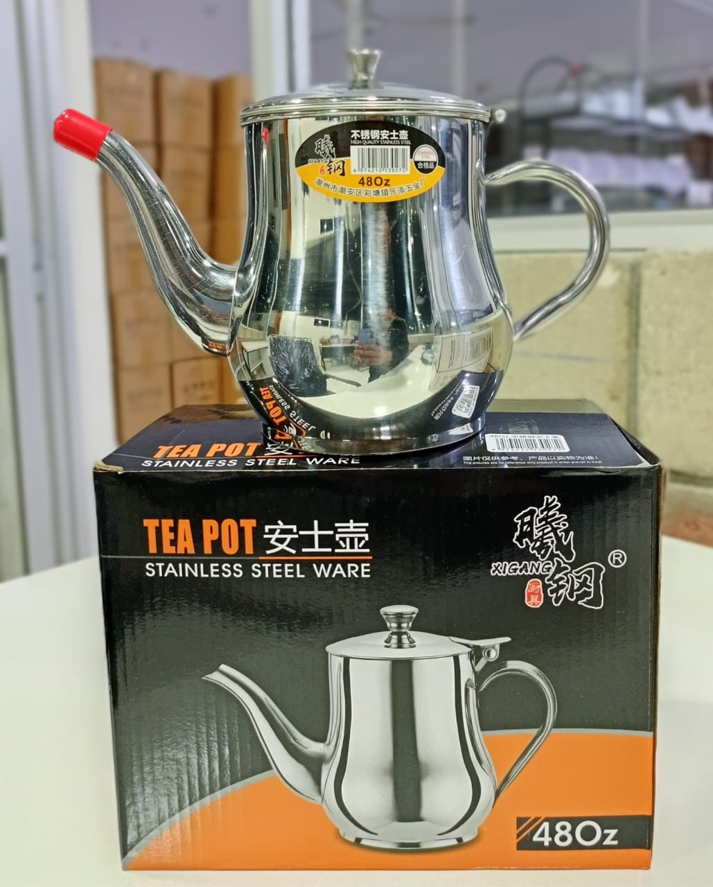 Stainless Steel Oil Tank - All-In-One Store