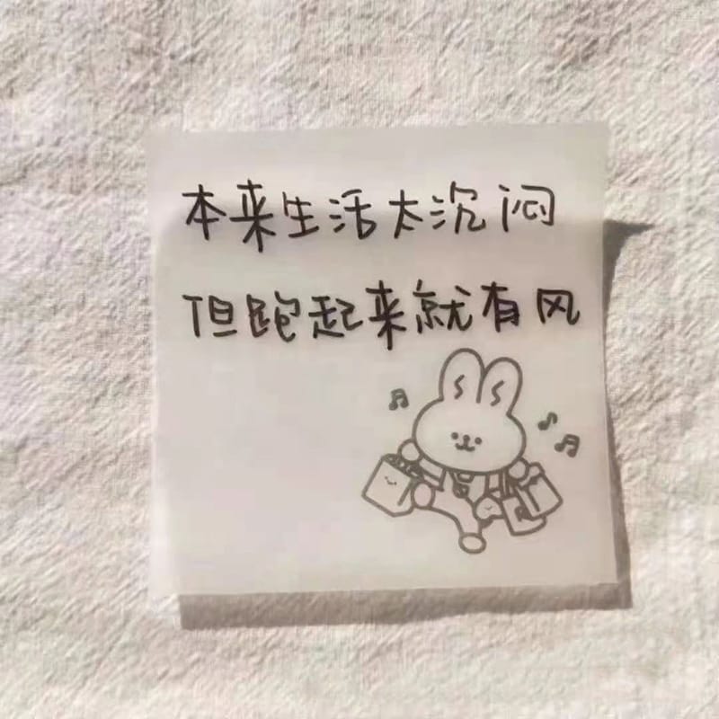 Transparent Waterproof and Traceable Sticky Notes - All-In-One Store