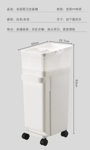 Trolley with dustbin - All-In-One Store