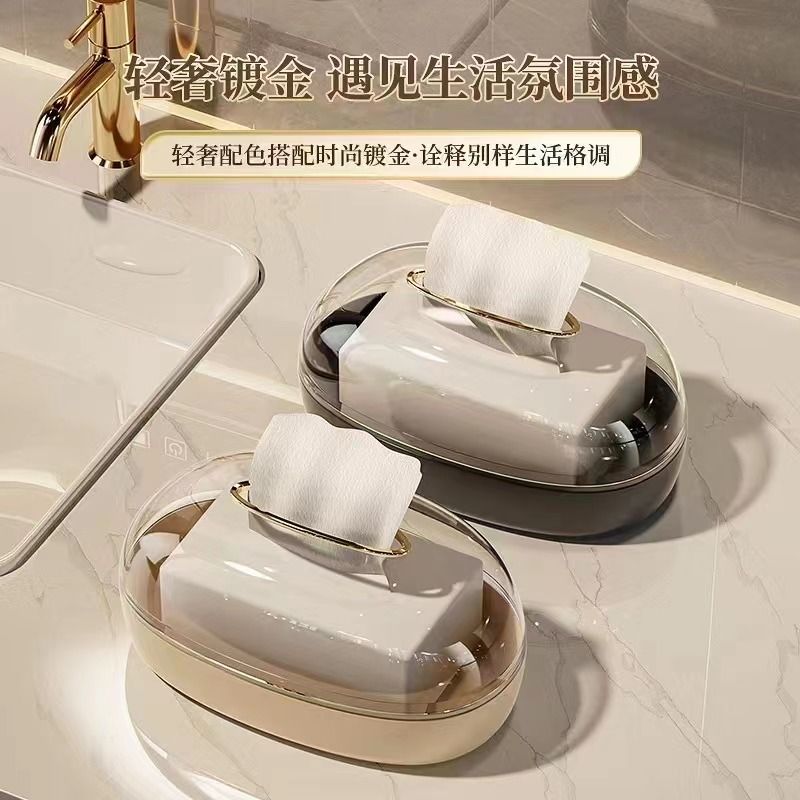 Wall Mounted Tissue Holder - All-In-One Store