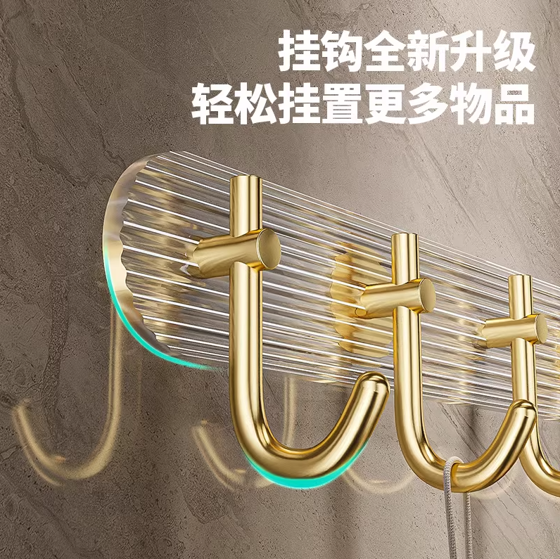 4 Pcs Modern Gold Accented Self-Adhesive Wall Hooks